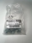 08363-6161G 1979-99 Nissan Truck Bed Bolts Selling Qty 11. Fixed Price $24.99.