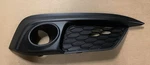 16-18 Honda Civic (sedan) Right (passneger) Front Fog Light Garnish (71103-TBA-A. Fixed Price $38.74.