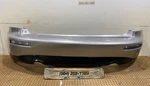 2003-2008 Infiniti FX35 Rear Bumper Cover 85022-CG040 Oem. Fixed Price $250.00.