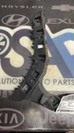 2020 Ford Fusion Left Rear Bumper Bracket DS73-17A882-DA. Fixed Price $39.99.