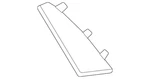 Genuine Kia Insert 86697-L3100. Fixed Price $21.41.