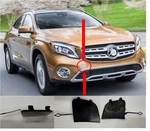 A1568854200 Front Bumper Tow Hook Cover Cap 14-19 Mercedes GLA250 Base Only. Fixed Price $21.00.