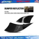 Smoked Rear Bumper Reflector Lens For Lexus IS250 IS300 IS350 Is-f 2-20X. Fixed Price $194.99.