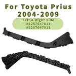 Rear Bumper Brackets Retainer Set For Toyota Prius 04 05 06 07 08 09 #5257547011. Fixed Price $11.59.