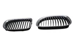09-15 Bmw 740I 750I F01 F02 Front Right & Left Side Hood Kidney Grille Oem. Fixed Price $102.60.