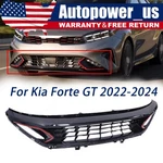 Front Bumper Grille Fit Kia Forte Gt 2022-2024 W/o Intelligent Cruise 86530M7600. Fixed Price $124.99.