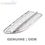 2009-2011 Bmw 335I Xdrive 3.0L Front Right Bumper Grille 7198908. Fixed Price $17.49.