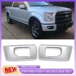 FL3Z17K832APTM Ingot Silver Front Bumper End Cap 2015-2017 Ford F-150 F150. Fixed Price $82.88.