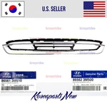 Front Bumper Lower Grille + Surround Chrome Oem Genesis Sedan 5.0L 2012-2014. Fixed Price $256.32.