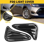 Pair Front Bumper Fog Light Lamp Cover Bezel For 2017 2018 2019 Toyota Corolla. Fixed Price $16.14.