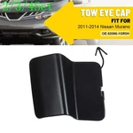 2/3SET For 11-14 Nissan Murano Front Bumper Unpainted Tow Eye Cap 62086-1GR0H. Fixed Price $8.99.
