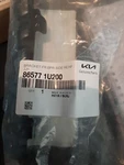 New Oem Kia 09-14 Sorento Front-bumper Cover Side Reinforcement Left 865771U200. Fixed Price $20.00.