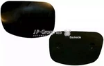 Jp Fog Light Cover Left Front Fits Porsche 911 90250505521. Fixed Price $102.92.