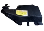 New Genuine Gm 25612087 Shield, Engine Fast Shipping. Fixed Price $26.89.