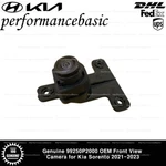 Genuine 99250P2000 Oem Front View Camera For Kia Sorento 2021-2023. Fixed Price $150.00.