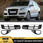 Front Bumper Lower Fog Light Grille Covers Trim Fit For 2010-2015 Audi Q7. Fixed Price $42.65.