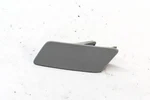 2017 Land Rover Discovery Sport L550 Front Left Headlight Washer (white). Fixed Price $49.99.