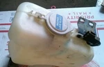 78 79 Toyota Corolla Windshield Washer Bottle & Pump TE51. Fixed Price $79.50.
