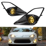 Complete Jdm Yellow Lens Fog Light W/ Bezel Covers, Wirings For 13-16 Scion Fr-s. Fixed Price $62.09.