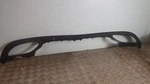 Mercedes C205 Rear Lower Bumper Trim Amg Class Coupe Genuine New A2058858838. Fixed Price $113.27.