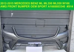 2012-2015 Mercedes Benz ML350 ML550 Front Bumper Oem A1668803340 Amg Sport. Fixed Price $649.50.