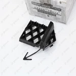 Oem Genuine Nissan Infiniti G25 / G37 62256-1NH1A Front Bumper Tow Eye Cover Cap. Fixed Price $30.50.