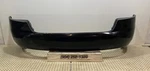 07-09 Audi S4 B7 Convertible Rear Bumper Cover 8H0807511 Oem. Fixed Price $250.00.