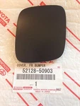 *new Lexus LS460 LS600H Left Front Bumper Tow Hook Cover Oem Cap Clip 2010-2012. Fixed Price $26.99.