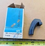 Nos Rear Bumper Filler For 1967 Buick Lesabre & Wildcat New Oem. Fixed Price $20.00.