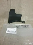 New Mitsubishi Panel, Airgu 5379A090. Fixed Price $22.63.