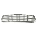 Bumper Grille For Chevy Cruze 11-14 Replacement Front Standard Line. Fixed Price $51.95.