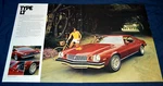 1974 Chevy Camaro Type Lt Original Dealer Advertisement Print Vintage. Fixed Price $9.99.