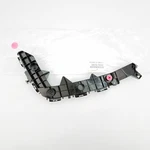2019-25 Lexus UX200 UX250H UX300H Rear Bumper Bracket Left Side 52576-76020 Oem. Fixed Price $57.00.