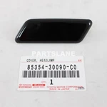 Lexus GS350 GS450H Oem Headlamp Cleaner Washer Nozzle Cover 85354-30090-C0. Fixed Price $10.73.