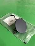 New Oem Vw Tiguan Front Tow Eye Cap 2018-2021 Bumper Hook Cover 5NN807241GRU. Fixed Price $22.88.
