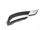 Genuine Gm Passenger Side Front Bumper Fascia Outer Grille 20983394. Fixed Price $132.95.