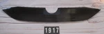 Oem 2023-2024 Volkswagen ID.4 Front Bumper Center Cover Spacer Filler Trim Panel. Fixed Price $100.00.