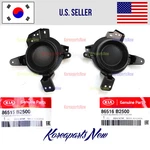 Front Bumper Fog Lamp Covers Left + Right 2PCS Genuine Kia Soul Base 2017-2019. Fixed Price $41.38.