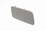 2015 Range Rover Sport L494 Front Right Passenger Headlight Washer Cover (white). Fixed Price $59.99.