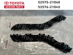 Toyota Genuine Scion Tc AT20 2011-2016 Rear Bumper Side Retainer Rh & Lh Set Oem. Fixed Price $115.00.