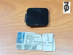 Oem Mercedes W220 S430 S500 S600 Trim Cover A2208850423. Fixed Price $14.00.