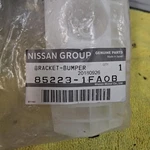 Oem 09-14 Nissan Cube Rear Bumper Side Bracket Left Driver 85223-1FA0B. Fixed Price $34.99.