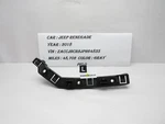 15-18 Jeep Renegade Rear Bumper Lh Guide Support Mount Bracket 51959923SX Oem. Fixed Price $23.20.