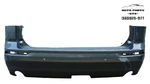 2018-2020 Volvo XC60 Rear Bumper Plastic Cover Panel Factory Oem 19. Fixed Price $280.00.