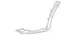 Genuine Kia Molding Extension 86593-R5300. Fixed Price $158.79.