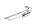Genuine Bmw Covering Left 51-12-1-869-749 New. Fixed Price $222.90.