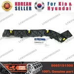 Genuine/oem 86651S1500 Bracket Assy-rr Bumper Side,lh For Hyundai Santa Fe 18. Fixed Price $5.63.