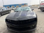 2010-2015 Chevrolet Camaro Front Bumper Fascia Lower Reinforcement 92243318. Fixed Price $49.50.