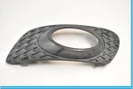 05-08 Mercedes Benz W164 ML500 Fog Light Grille Left Driver Side Oem. Fixed Price $35.00.