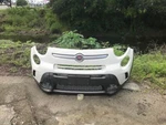 No Shipping 2012-2016 Fiat 500L Front Bumper Cover. Fixed Price $404.99.